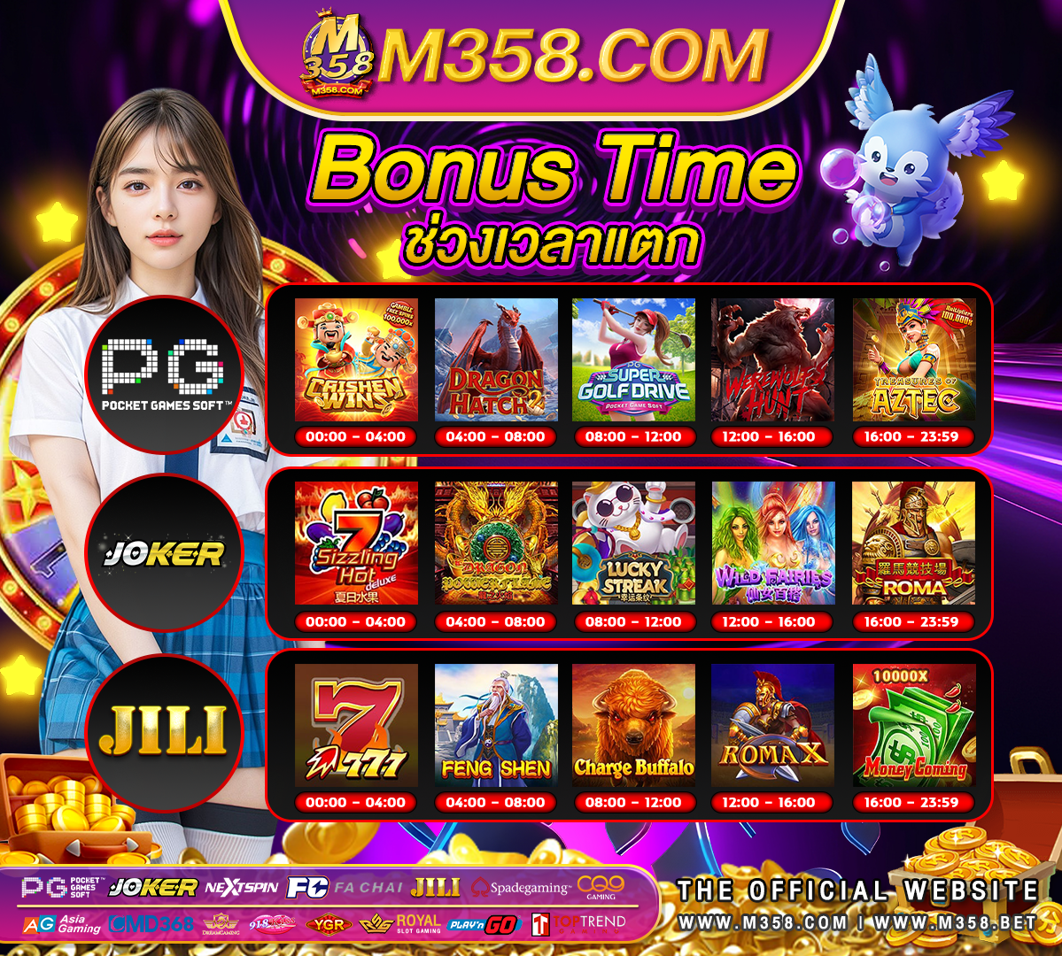 kingdom slot โปรโมชั่น slot